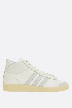 Women ADIDAS Jabbar HI smooth leather sneakers