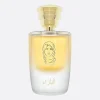 MASQUE MILANO Petra Eau de Parfum 100 ml