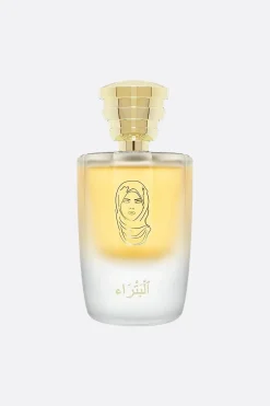 MASQUE MILANO Petra Eau de Parfum 100 ml