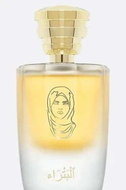 MASQUE MILANO Petra Eau de Parfum 100 ml