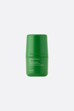 HUMANRACE Rice Powder Cleanser
